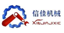 Ruian Xinjia Stroje Co., Ltd.